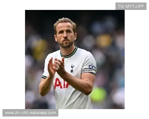 凯恩横敲制造边路连接点，热刺攻势再度上扬